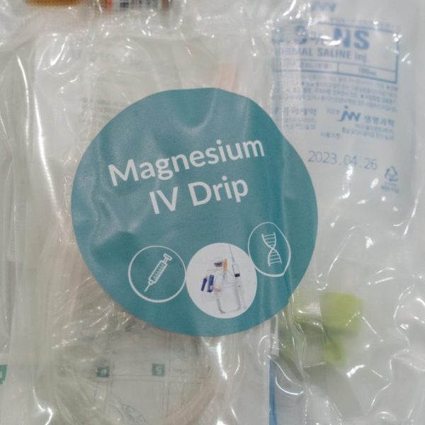 Magnesium IV Drip Set 500mg