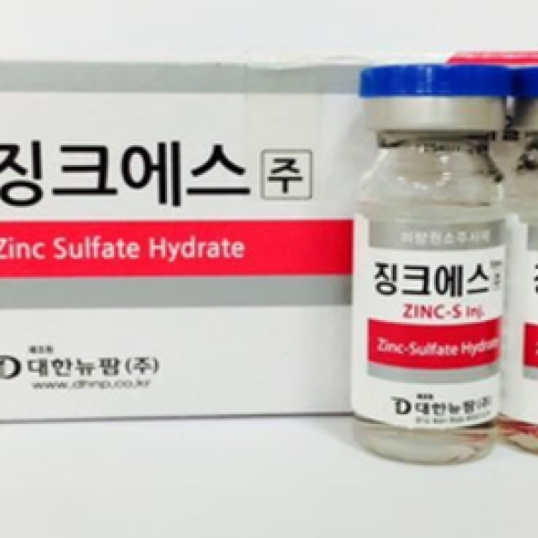 ZINC Zinc Sulfate Hydrate 44mg/10mL 10ml x10 IV