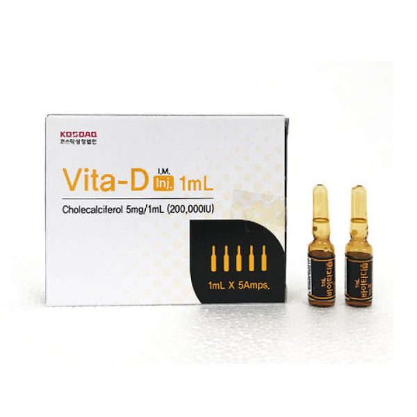 Vitamin D 200,000IU Cholecalciferol 5mg/1mL 200,000iu 5Ax1ml IM