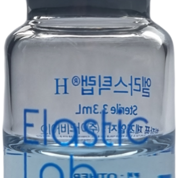 ElasticLab hair loss injectable 1vial 3.3ml