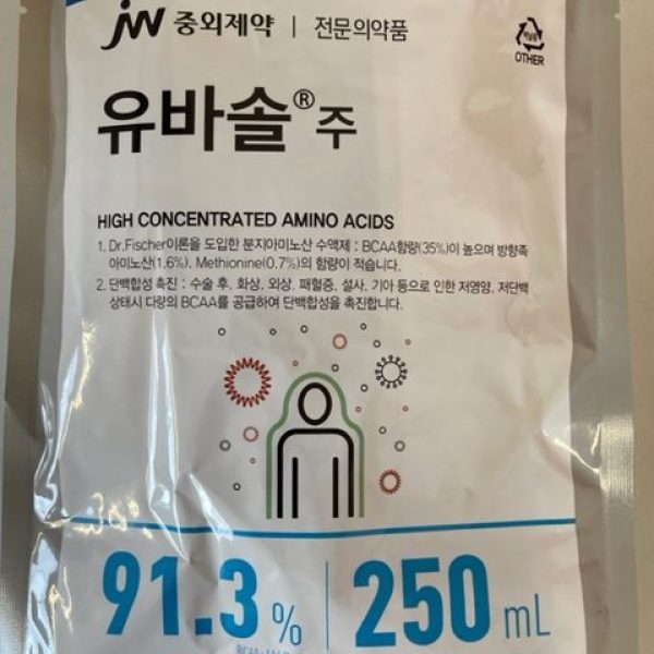 Amino Acid Bags 250ml JW x10 bags