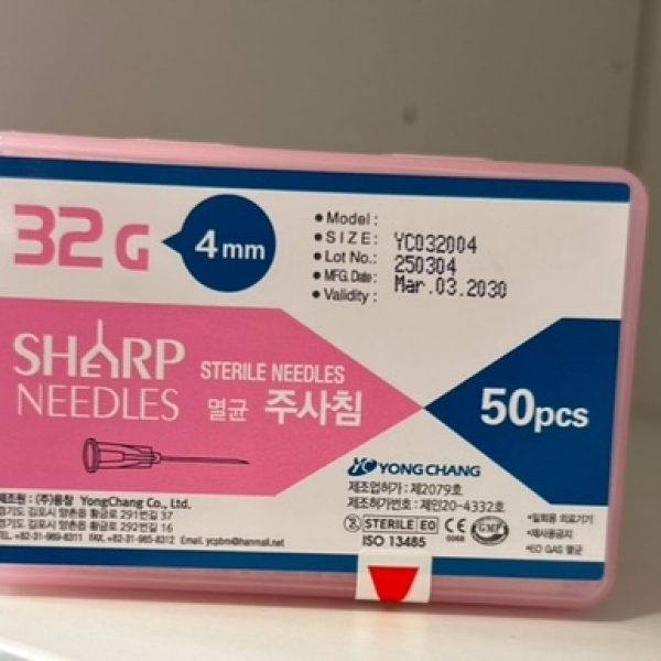 Needles sharp 32g/4mm CE 50 needles