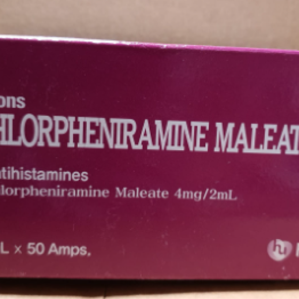 Antihistamines Chlorpheniramine Maleate Inj 4mg/2ml 10v