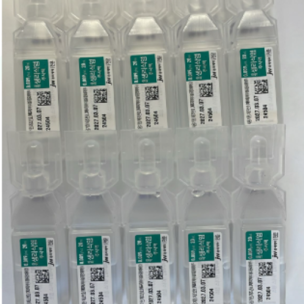 NaCl 0.9% sodium chloride saline 20ml x10 Korean