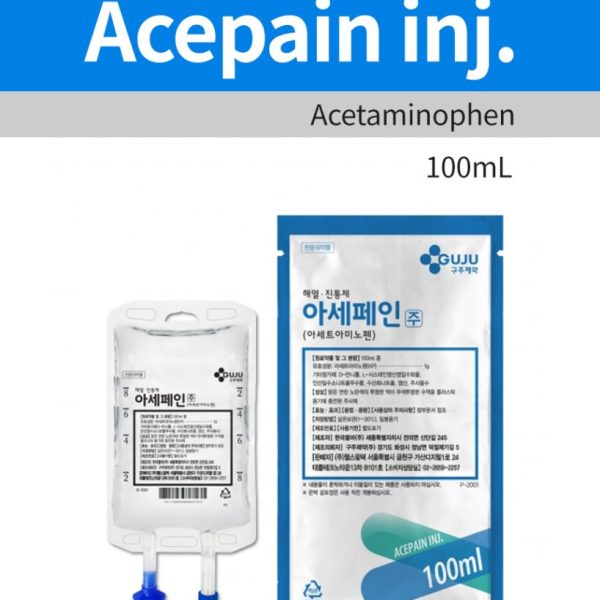 Acepain Inj. 100ml/Acetaminophen 1g/100ml 1 bag