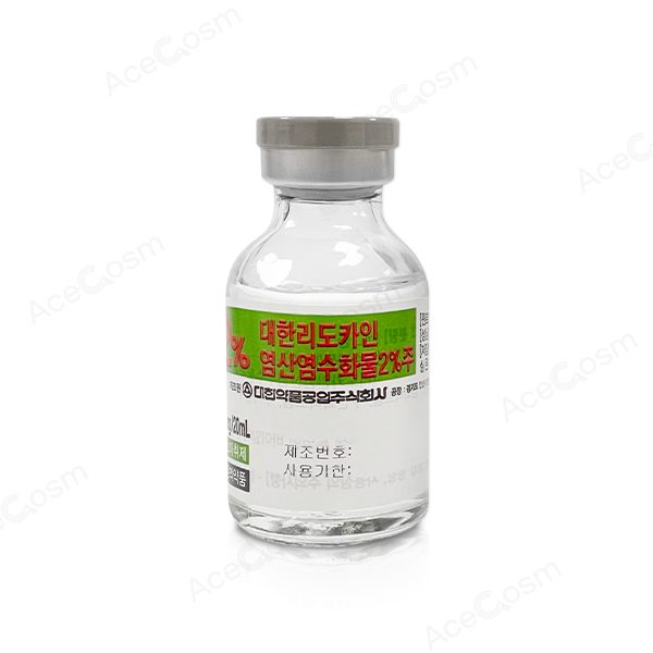 Lidocaine 2% 20ml bottle Korea