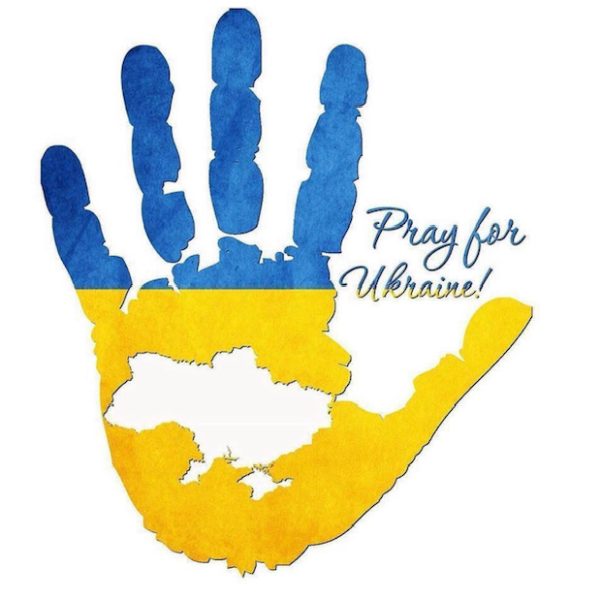 Ukraine Donation £1